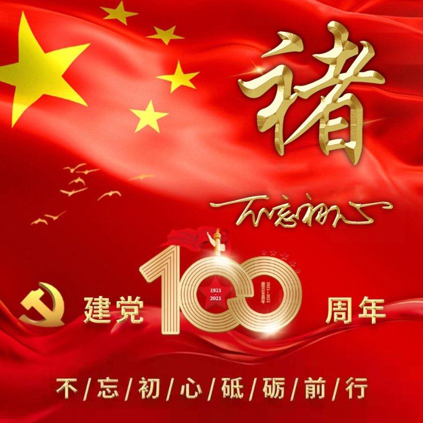 走进坦桑尼亚恩戈罗恩戈罗自然保护区